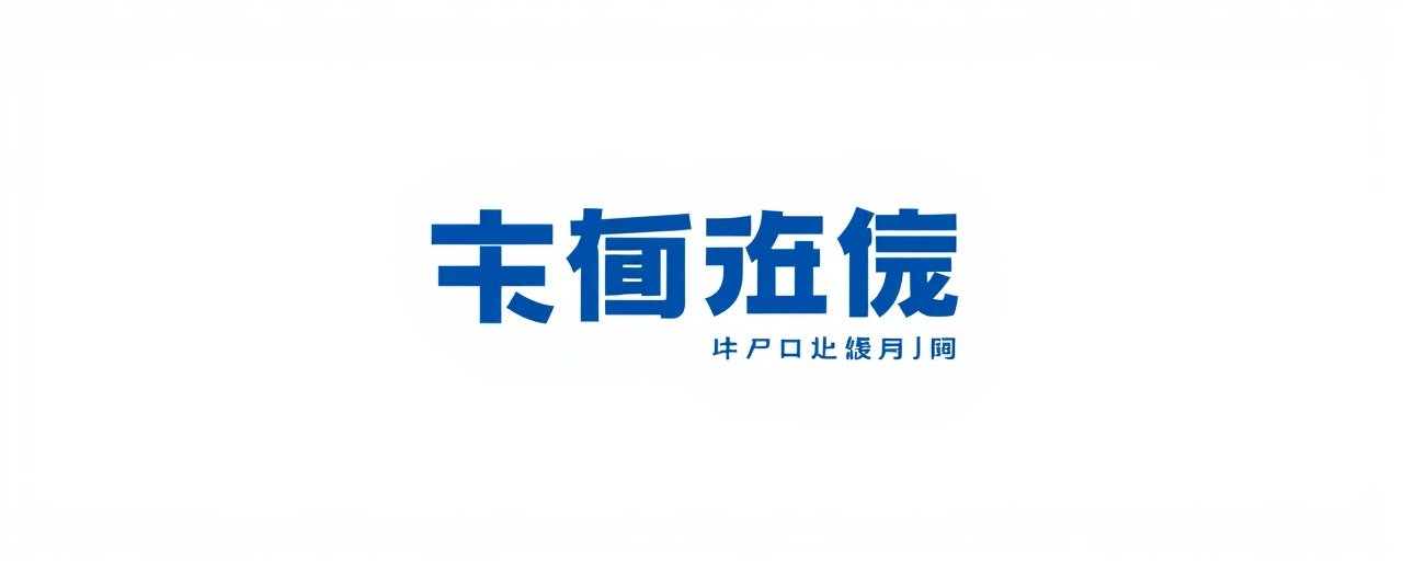 葡萄影视合作伙伴优酷